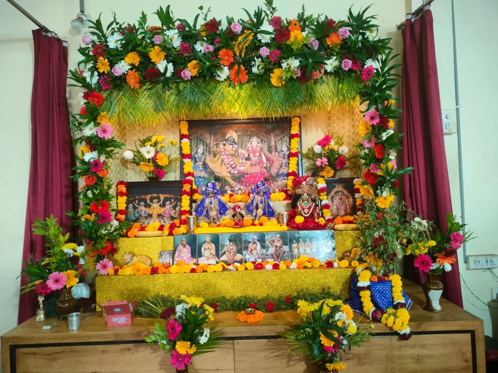 Alter 17