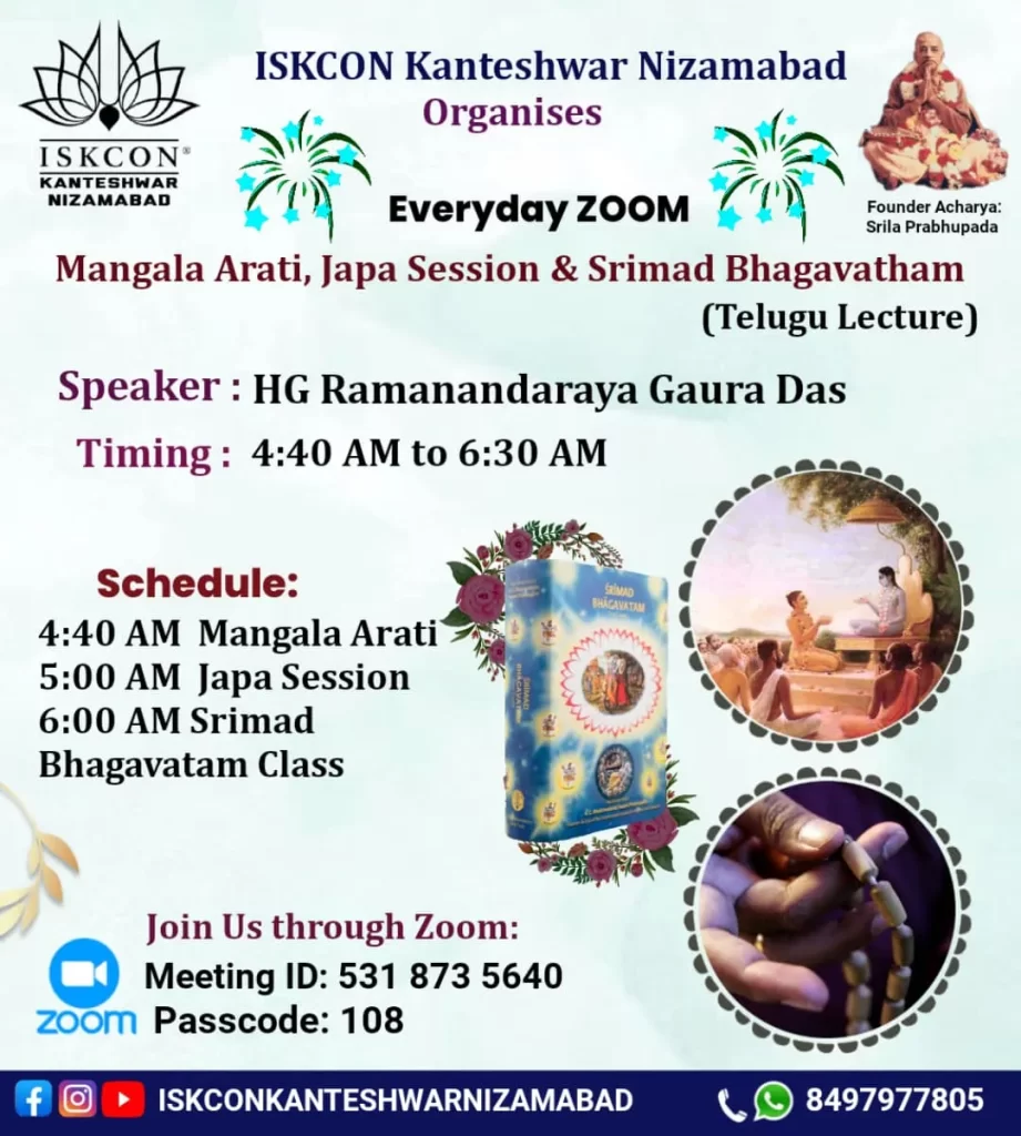 Daily Programme