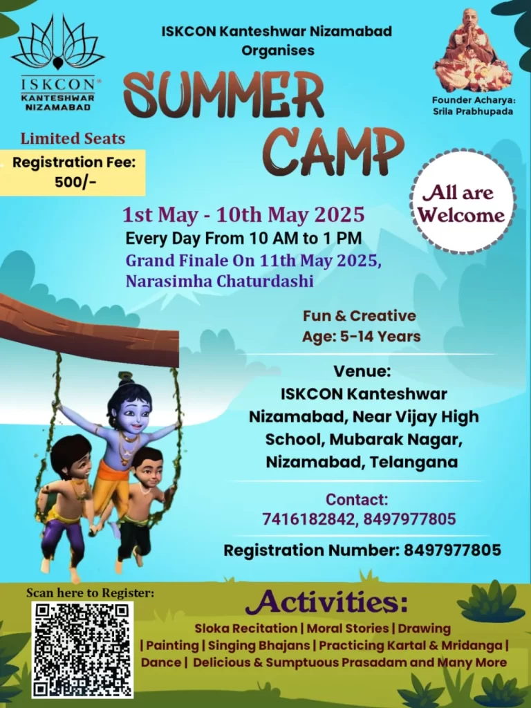 Summer camp 2025